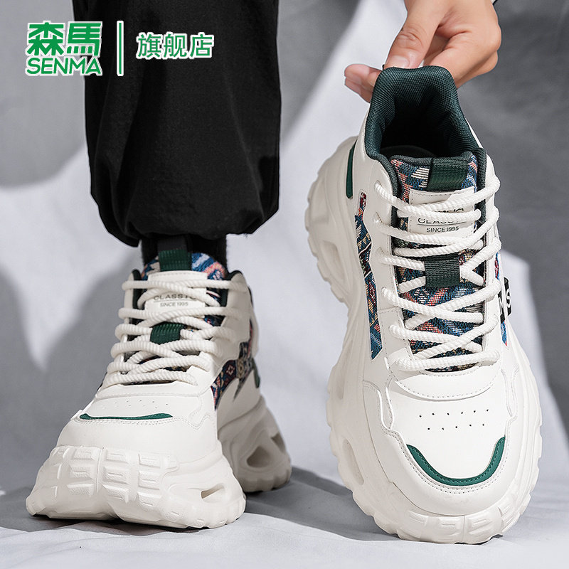 SENMA/森马官方旗舰老爹鞋男