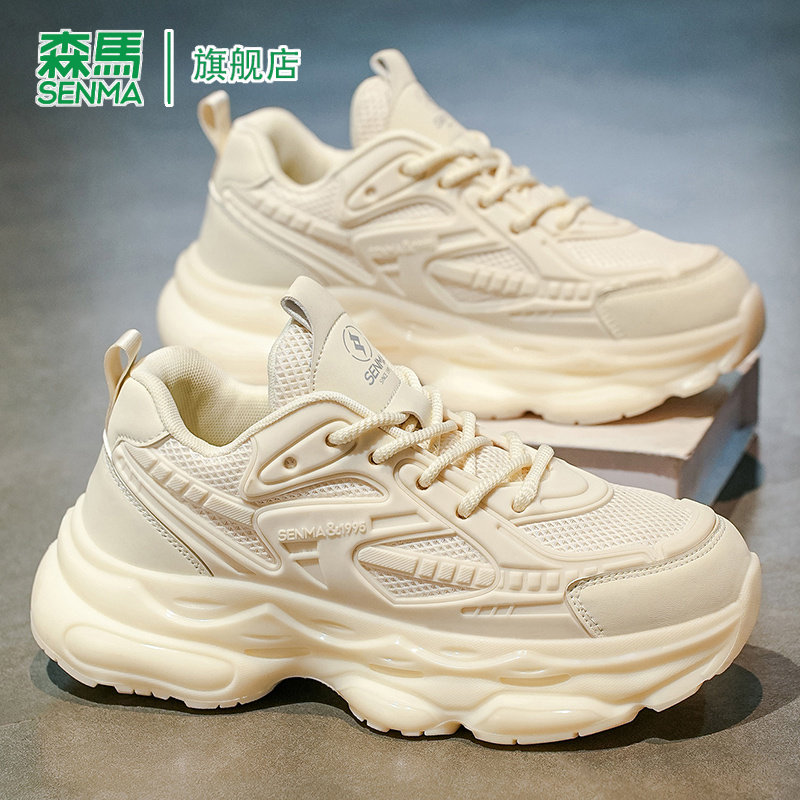 森马男鞋2026夏季新款厚底增高透气老爹鞋韩版时尚潮流休闲运动鞋