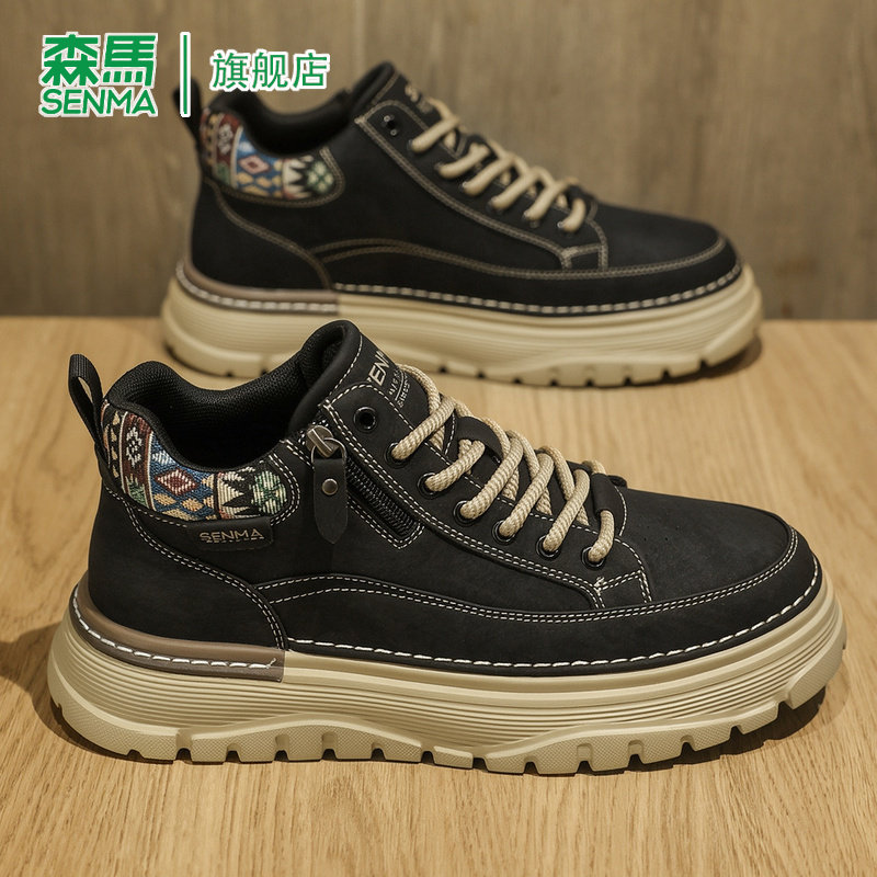 SENMA/森马官方旗舰休闲板鞋男