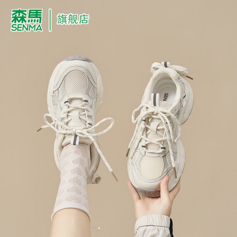 SENMA/森马官方旗舰老爹鞋女