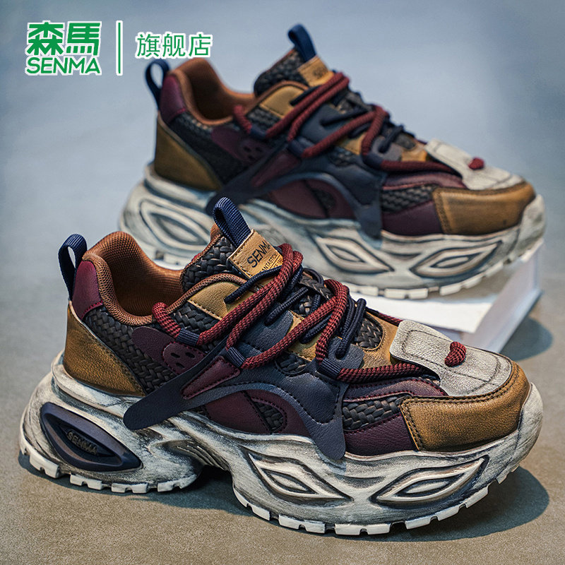 森马老爹鞋男款2026夏季新款个性潮流做旧设计透气耐磨舒适运动鞋