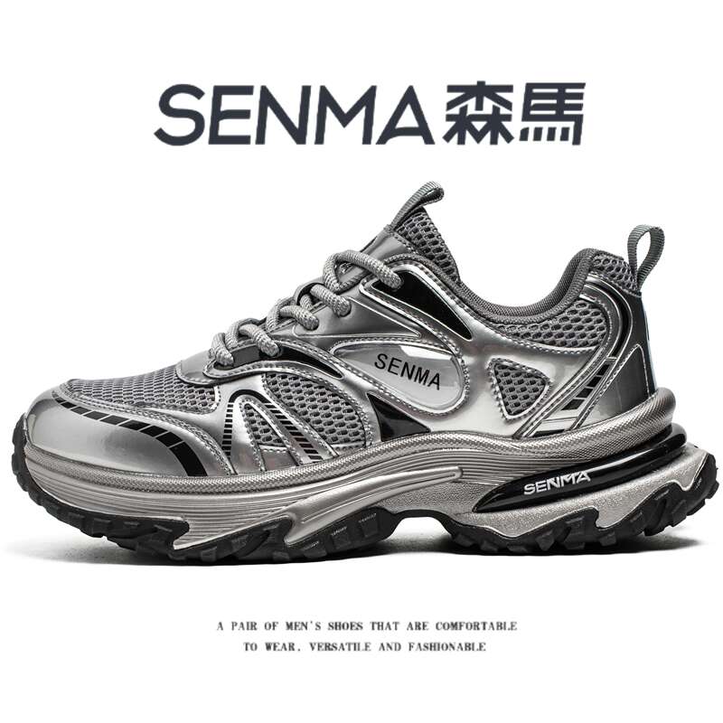 SENMA/森马官方旗舰老爹鞋男