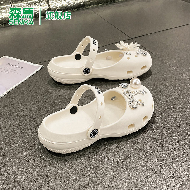 SENMA/森马官方旗舰拖鞋女