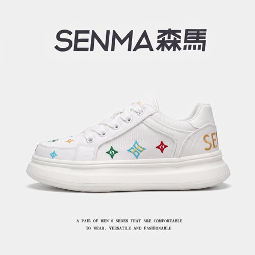 SENMA/森马官方旗舰帆布鞋男