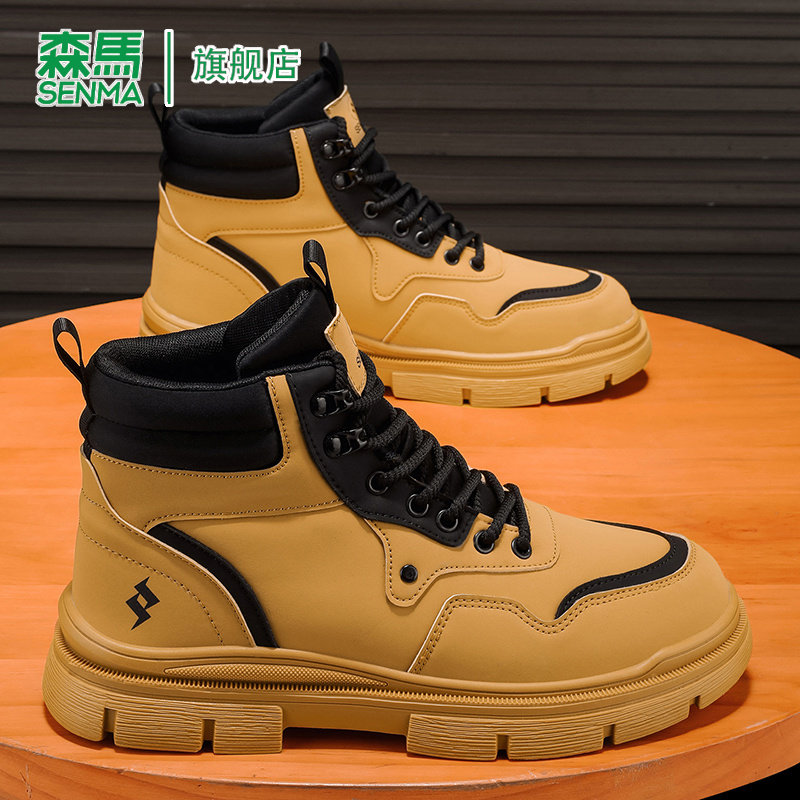 森马马丁靴男款英伦风复古春季高帮厚底真皮耐磨户外运动工装靴子