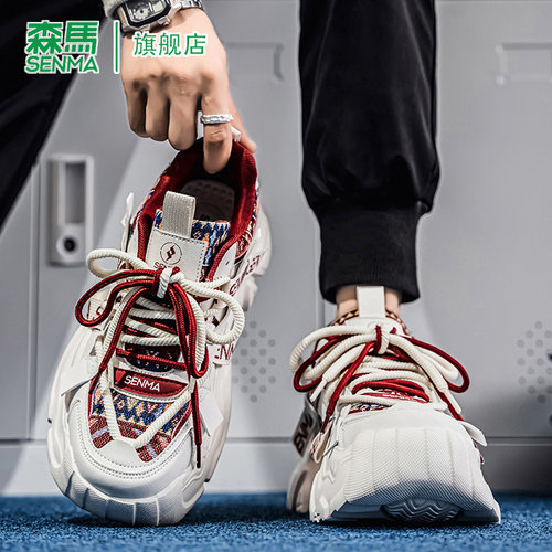 SENMA/森马官方旗舰老爹鞋男