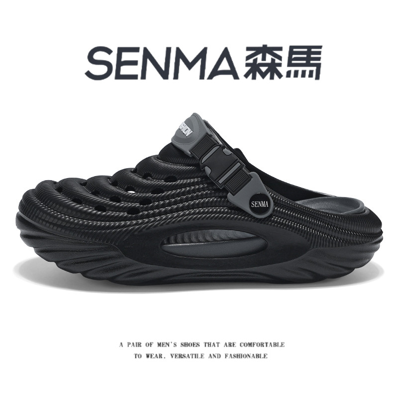 森马包头拖鞋男2026新款夏季外穿耐磨防滑软底轻便黑色耐脏洞洞鞋