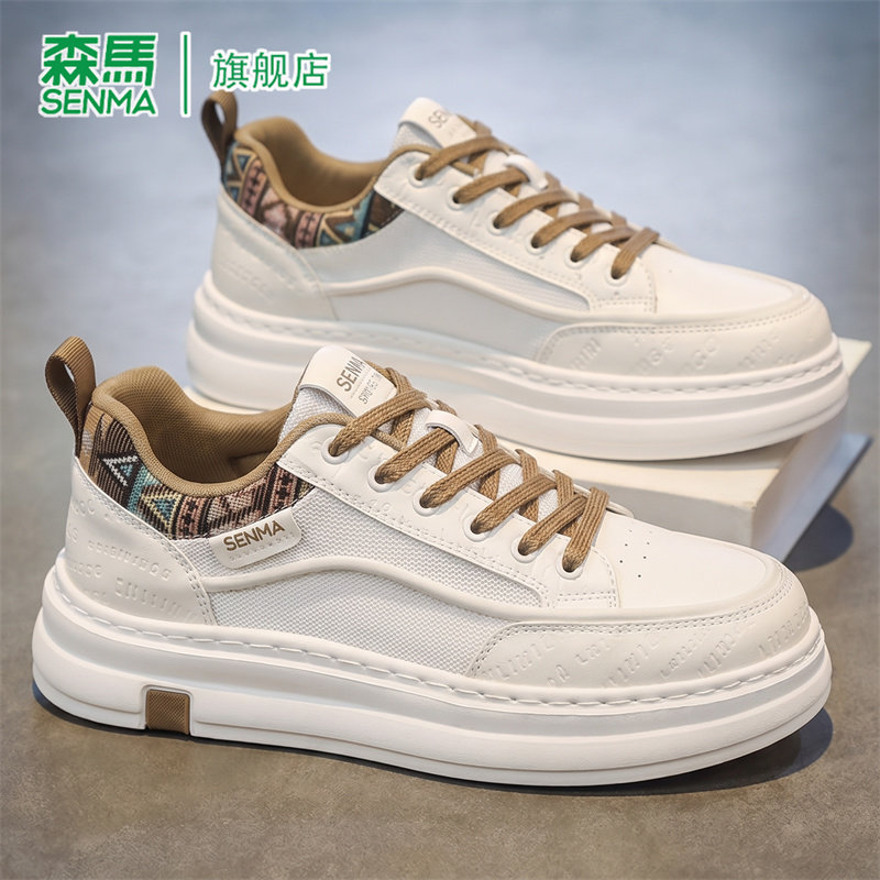 SENMA/森马官方旗舰板鞋男