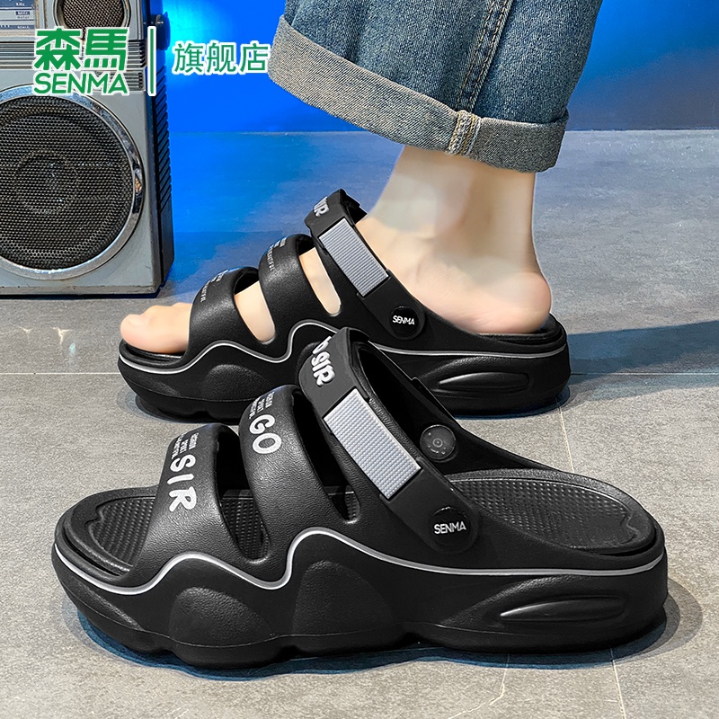 森马2025夏季新款男鞋软底防滑耐磨青少年懒人外穿时尚一字凉拖鞋