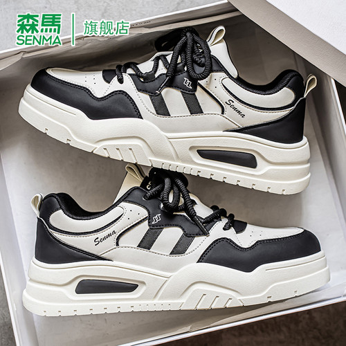 SENMA/森马官方旗舰板鞋男