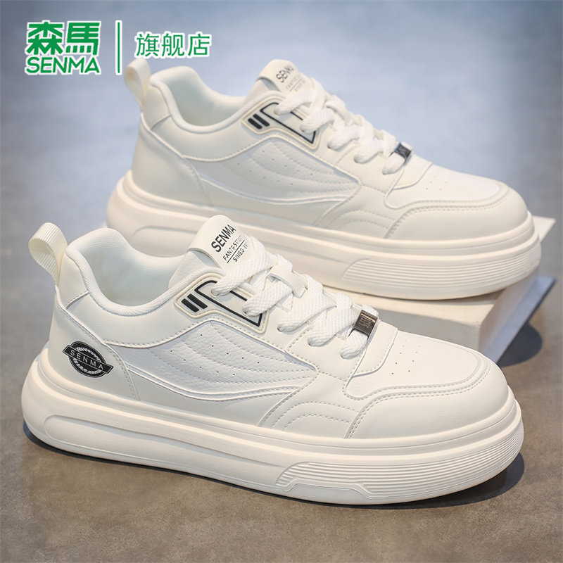 SENMA/森马官方旗舰板鞋男