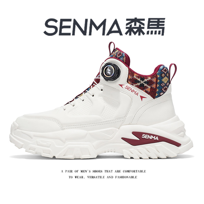 SENMA/森马官方旗舰高帮鞋男