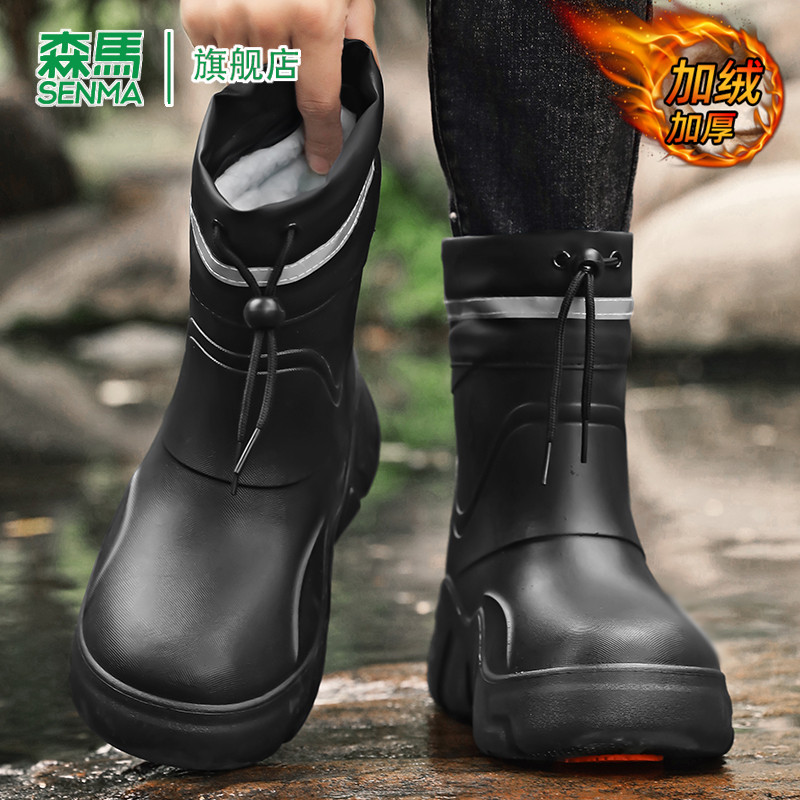 森马雨鞋男款春季加绒保暖外卖骑手棉鞋男士厨房工作防水劳保胶鞋
