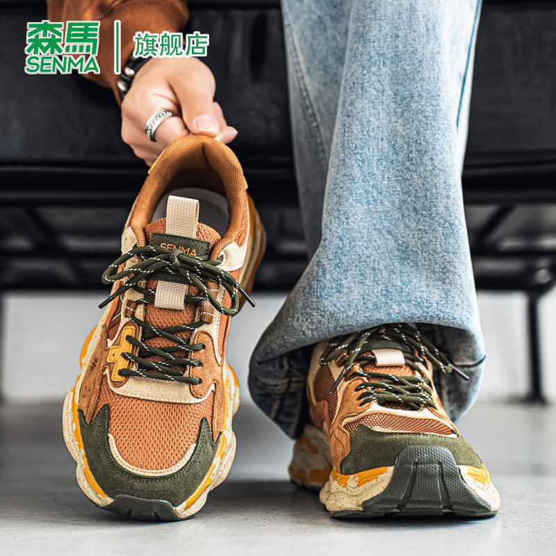 SENMA/森马官方旗舰老爹鞋男