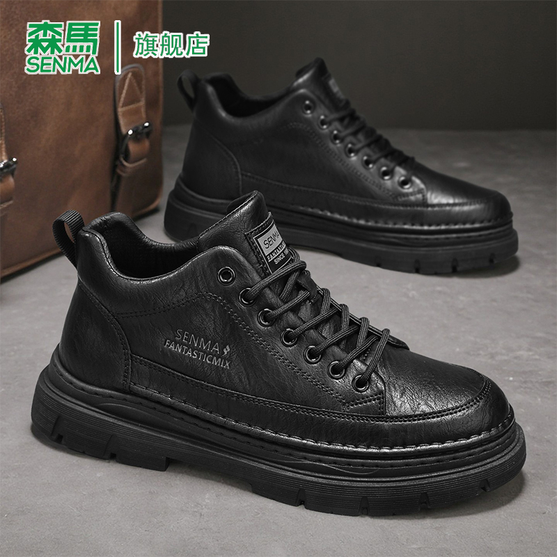 SENMA/森马官方旗舰皮鞋男