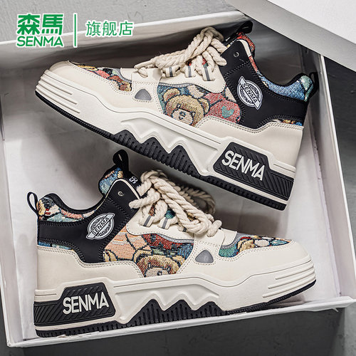 SENMA/森马官方旗舰板鞋男