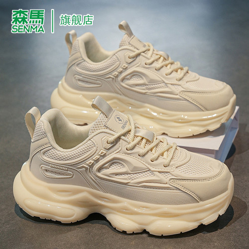 SENMA/森马官方旗舰休闲运动鞋男