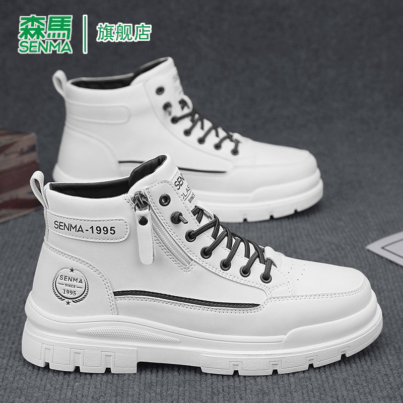 森马马丁靴男款春季2026新款高帮潮流英伦风厚底休闲工装时尚板鞋