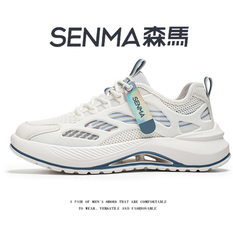 SENMA/森马官方旗舰运动鞋男