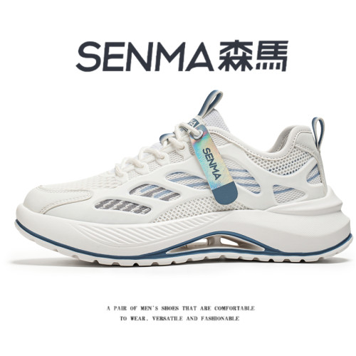SENMA/森马官方旗舰运动鞋男