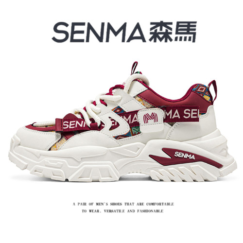 SENMA/森马官方旗舰老爹鞋男