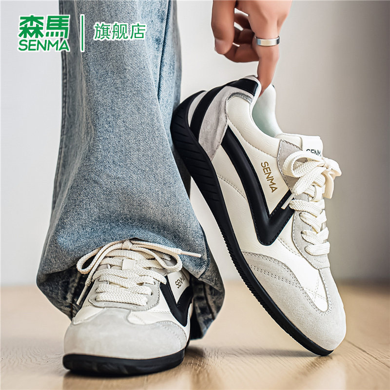 SENMA/森马官方旗舰德训鞋男