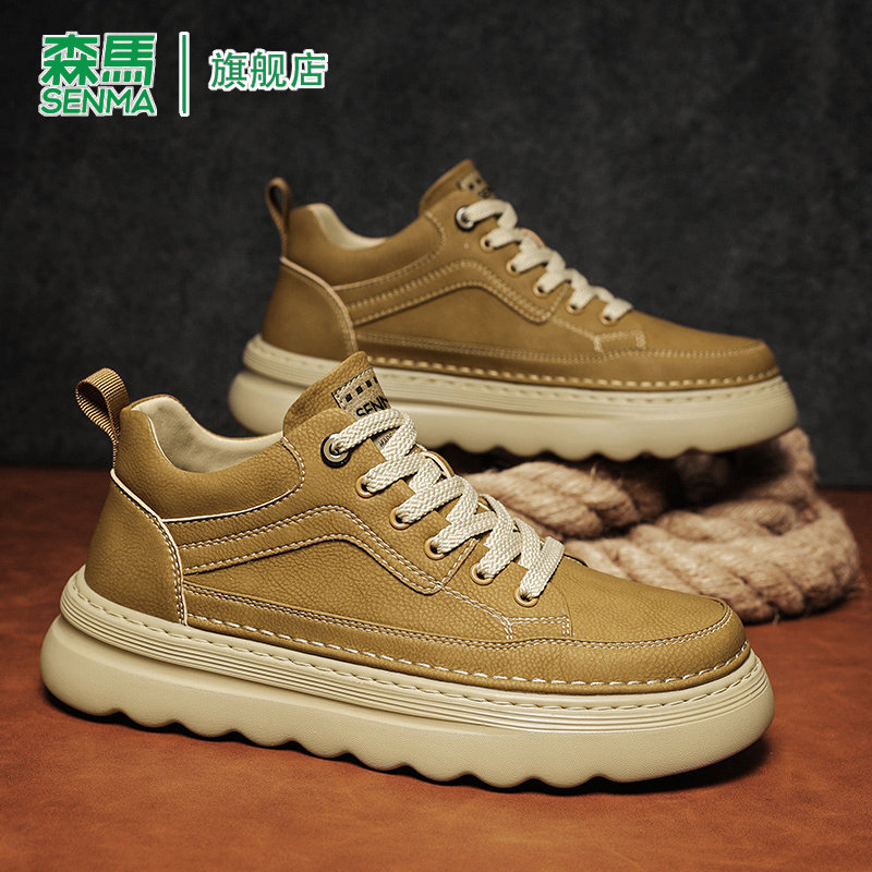 森马休闲皮鞋男款2026春季新款复古英伦风厚底真皮高级感潮流板鞋