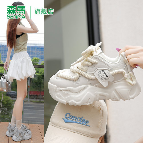SENMA/森马官方旗舰老爹鞋女