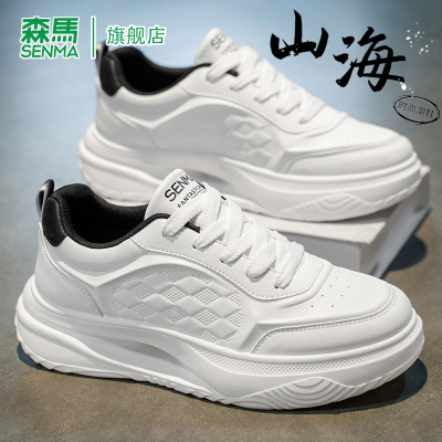 SENMA/森马官方旗舰运动鞋男