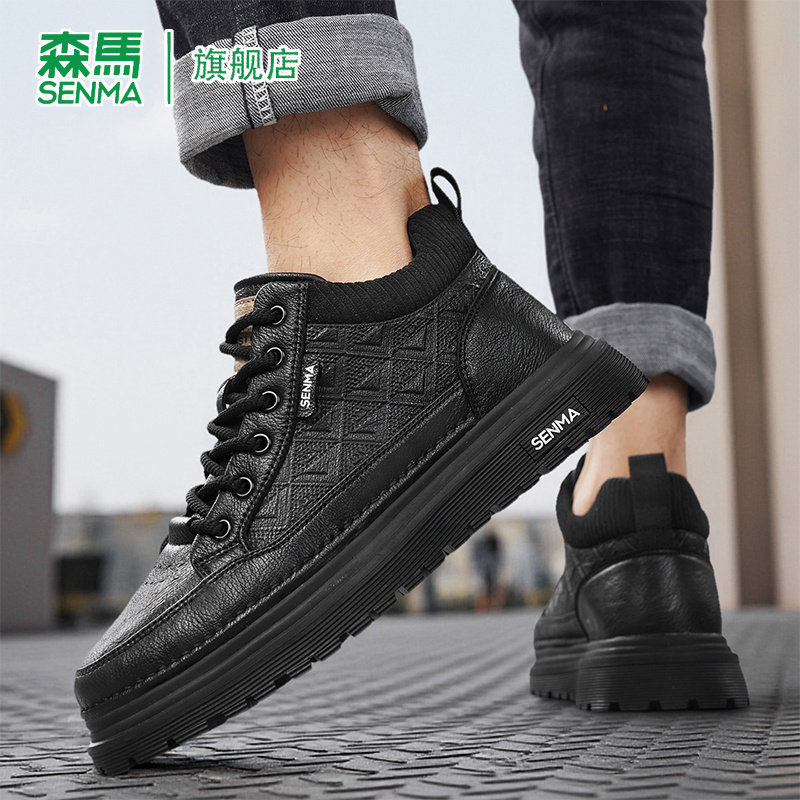 SENMA/森马官方旗舰男鞋