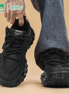 森马老爹鞋男款2025冬季新款韩版潮流厚底耐磨轻便舒适运动休闲鞋