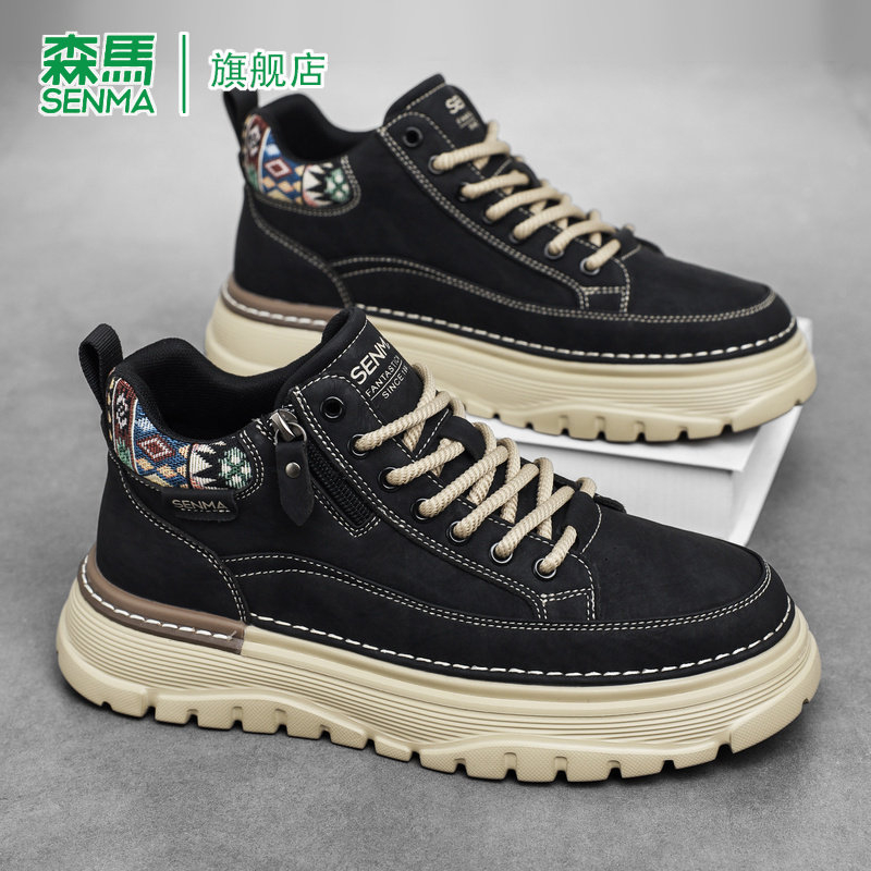 SENMA/森马官方旗舰高帮鞋男