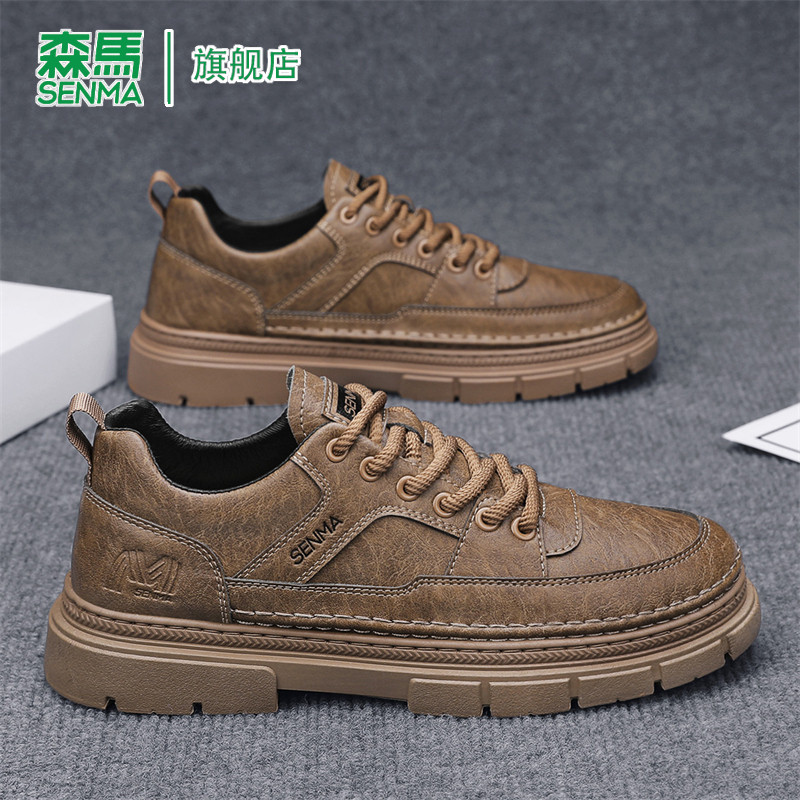 SENMA/森马官方旗舰皮鞋男