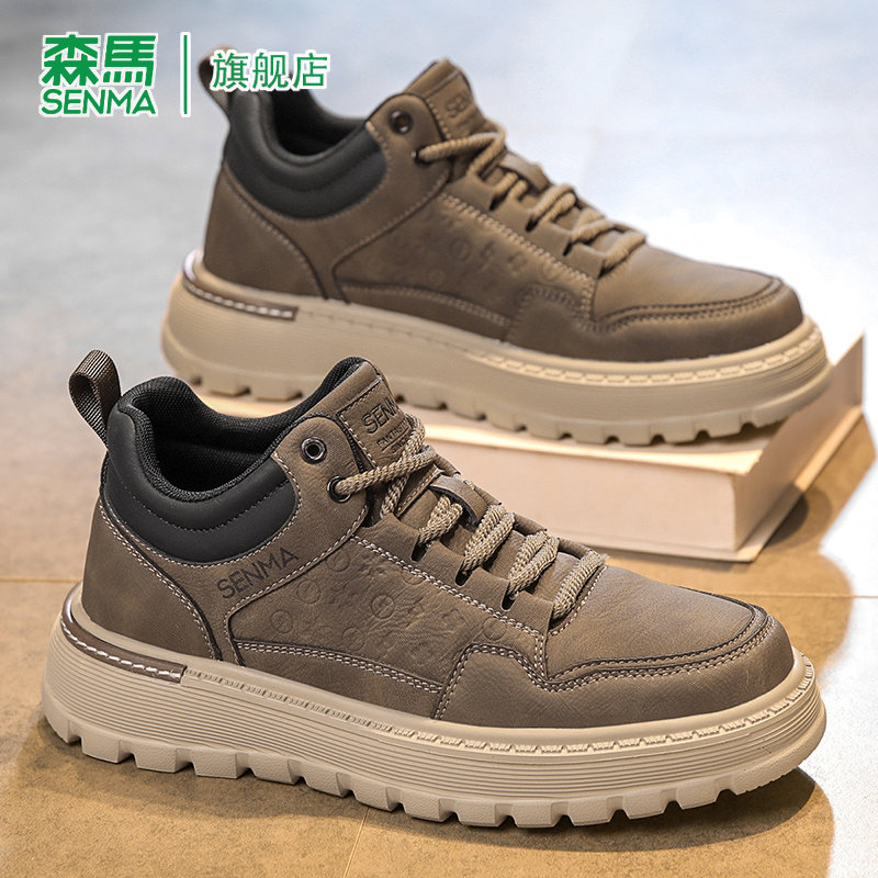 SENMA/森马官方旗舰马丁靴男
