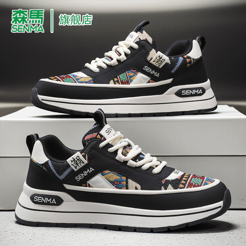 森马老爹鞋男2026新款春季潮牌休闲运动阿甘鞋百搭低帮轻便潮鞋子,流行男鞋,单鞋,淘宝优惠券,粉丝福利购,淘宝优惠卷