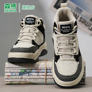 森马男鞋春季复古港风潮流软底真皮高帮运动鞋青少年百搭休闲板鞋