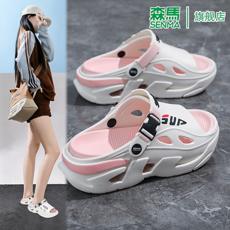 森马一字拖鞋女款2026夏季新款防滑防臭耐磨情侣时尚百搭沙滩凉鞋
