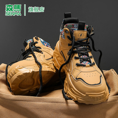 SENMA/森马官方旗舰老爹鞋男