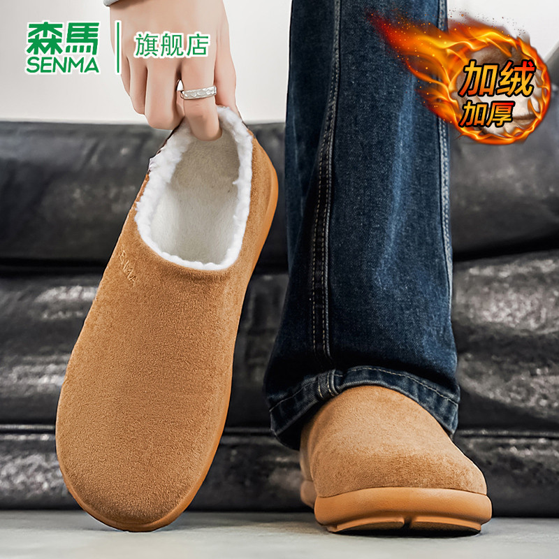 森马勃肯鞋男春季新款加绒保暖懒人一脚蹬棉拖复古小麦色包头拖鞋