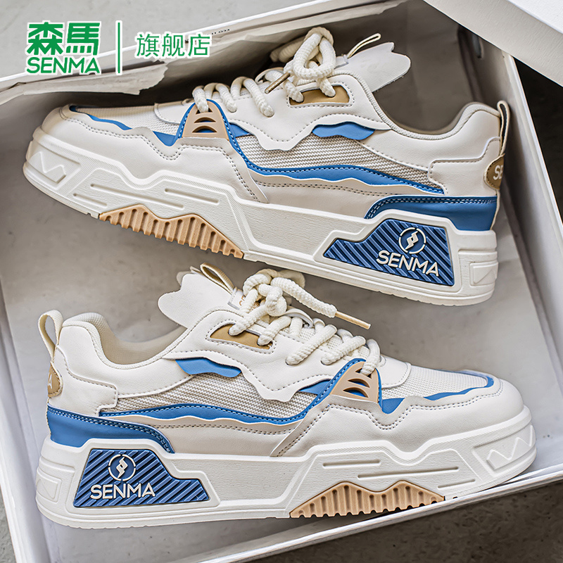SENMA/森马官方旗舰板鞋男