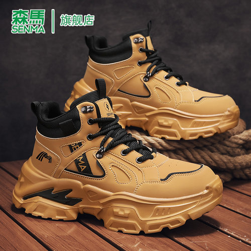 SENMA/森马官方旗舰男鞋