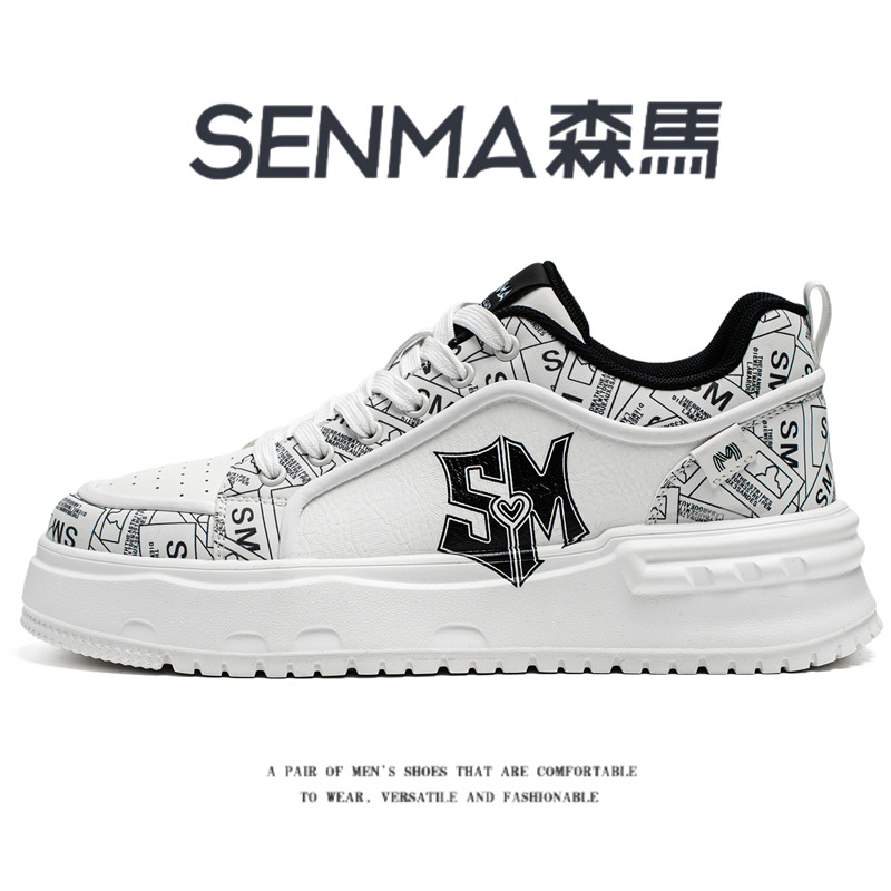 SENMA/森马官方旗舰板鞋男