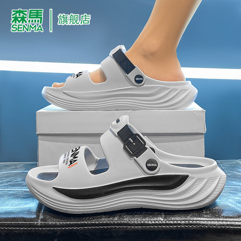 森马沙滩凉鞋男款2026夏季新款超软踩屎感防滑户外穿海边一字拖鞋