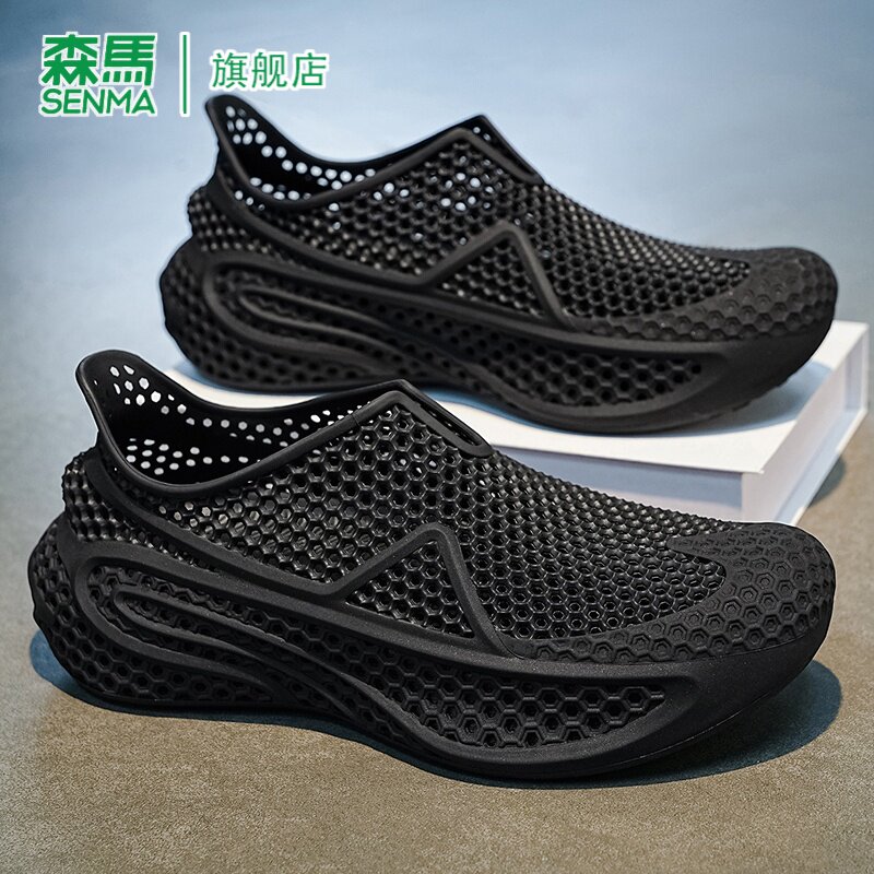 森马洞洞鞋男夏季简约轻便可开车沙滩凉鞋软底踩屎感休闲包头拖鞋