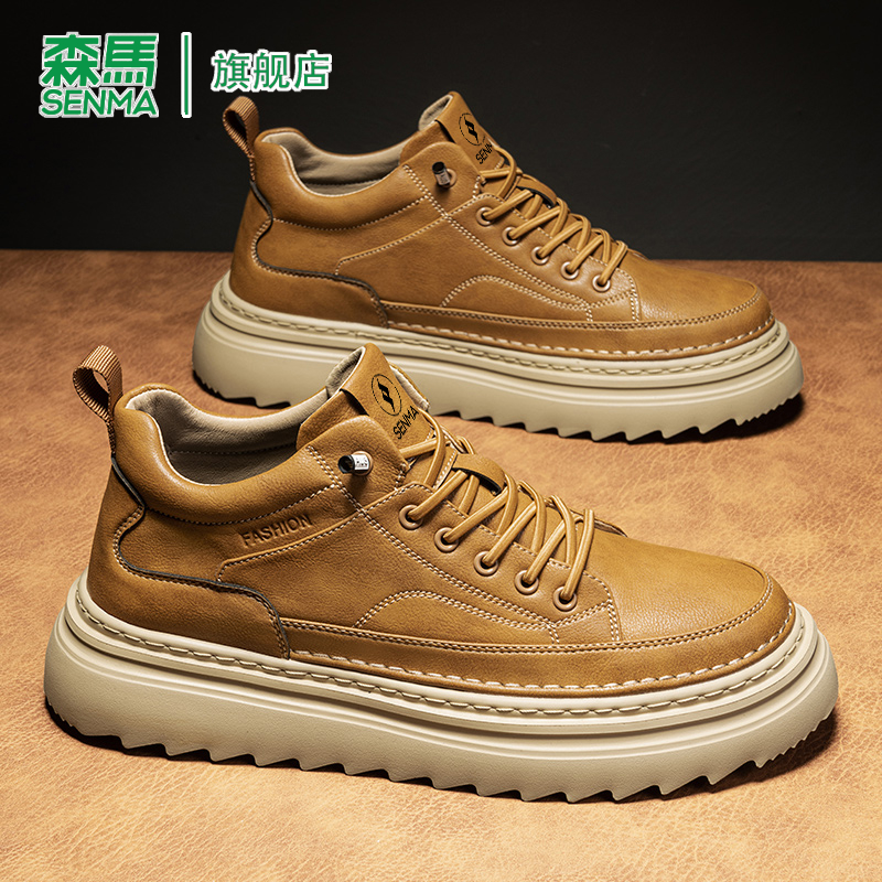 SENMA/森马官方旗舰高帮鞋男