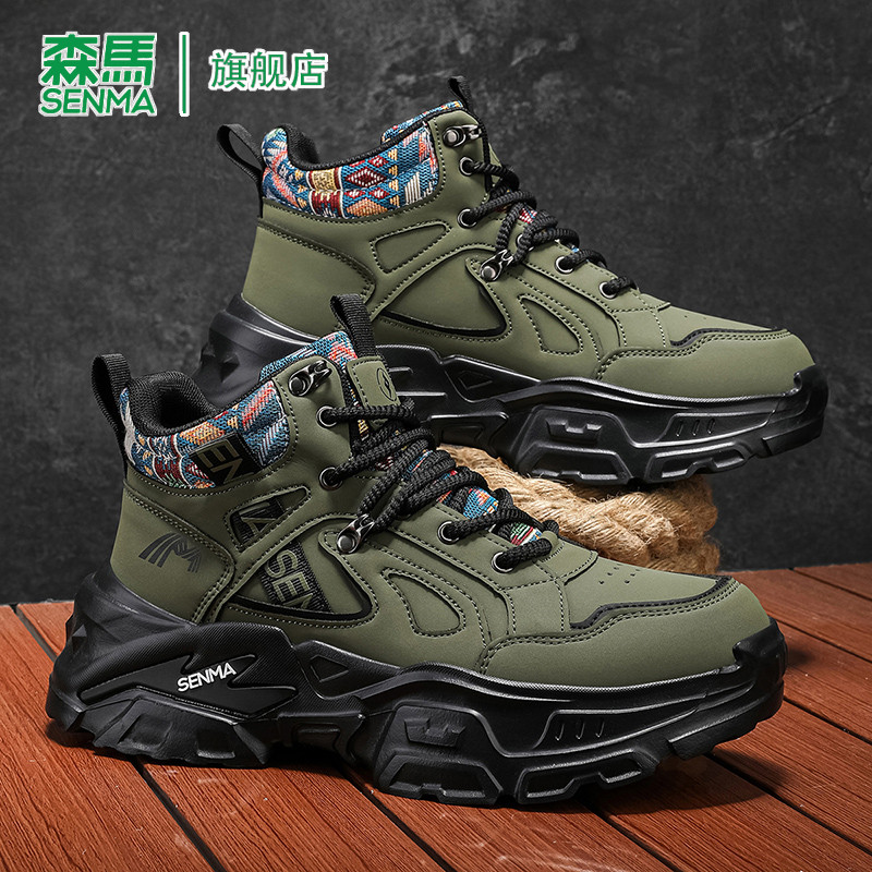 SENMA/森马官方旗舰老爹鞋男
