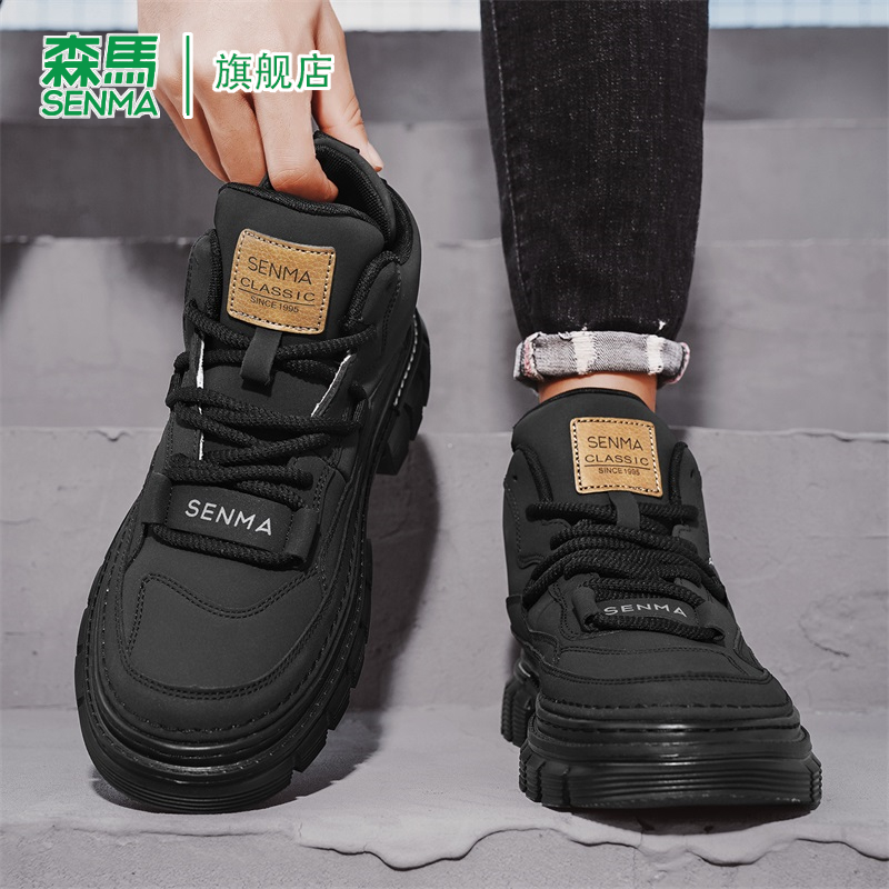 SENMA/森马官方旗舰休闲板鞋男