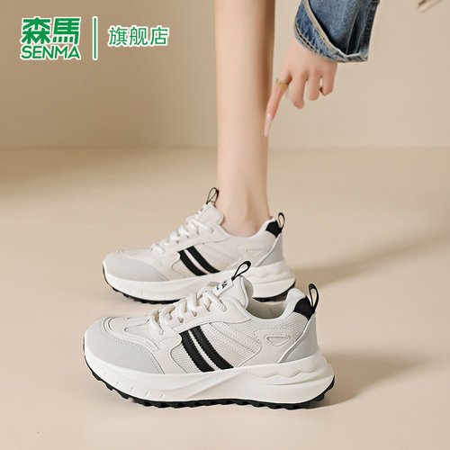 SENMA/森马官方旗舰板鞋女