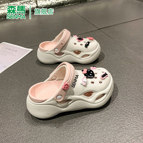 SENMA/森马官方旗舰店洞洞鞋女