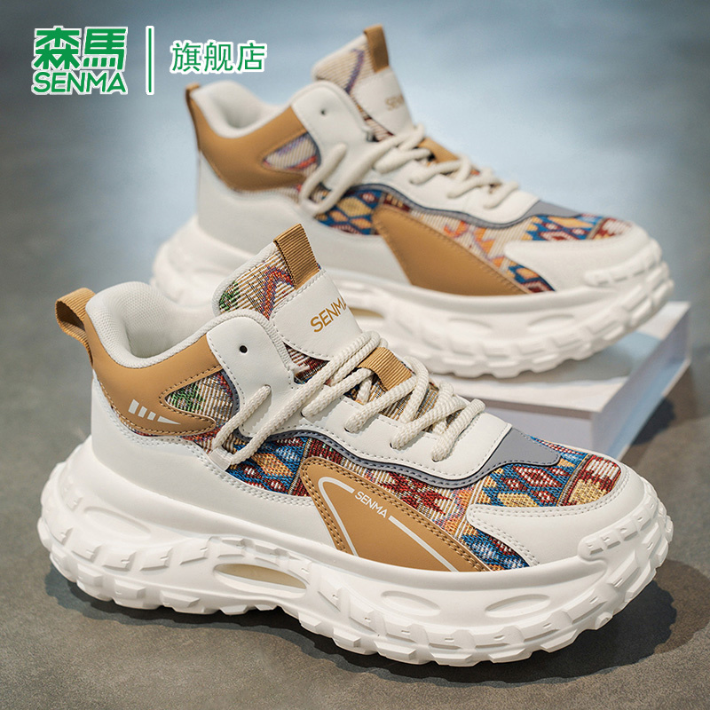 SENMA/森马官方旗舰老爹鞋男